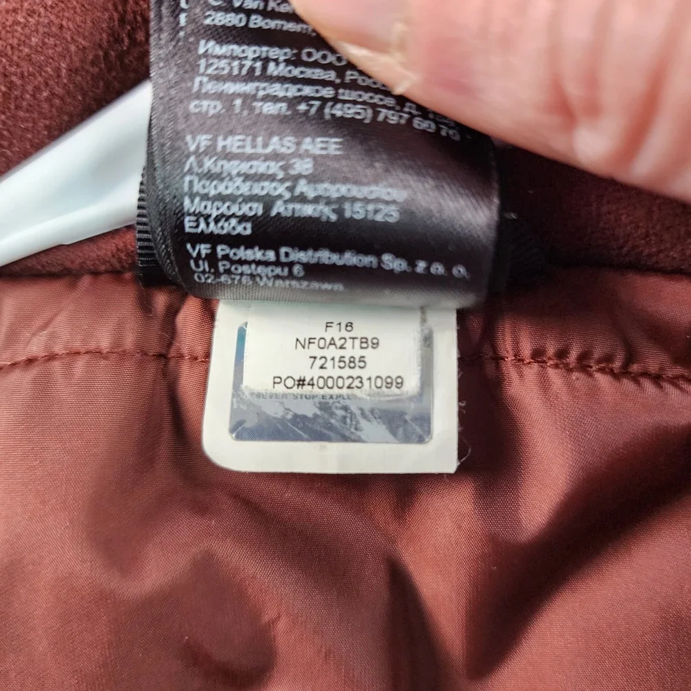 The North Face Apex Elevation Jacket Mens XL Red Insulated Hooded‎ Softshell XL